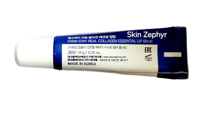 Farmstay Real Collagen Essential Lip Balm