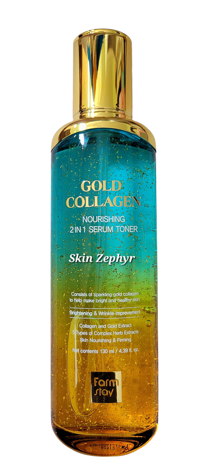 Farmstay Gold Collagen Nourishing 2-in-1 Serum Toner
