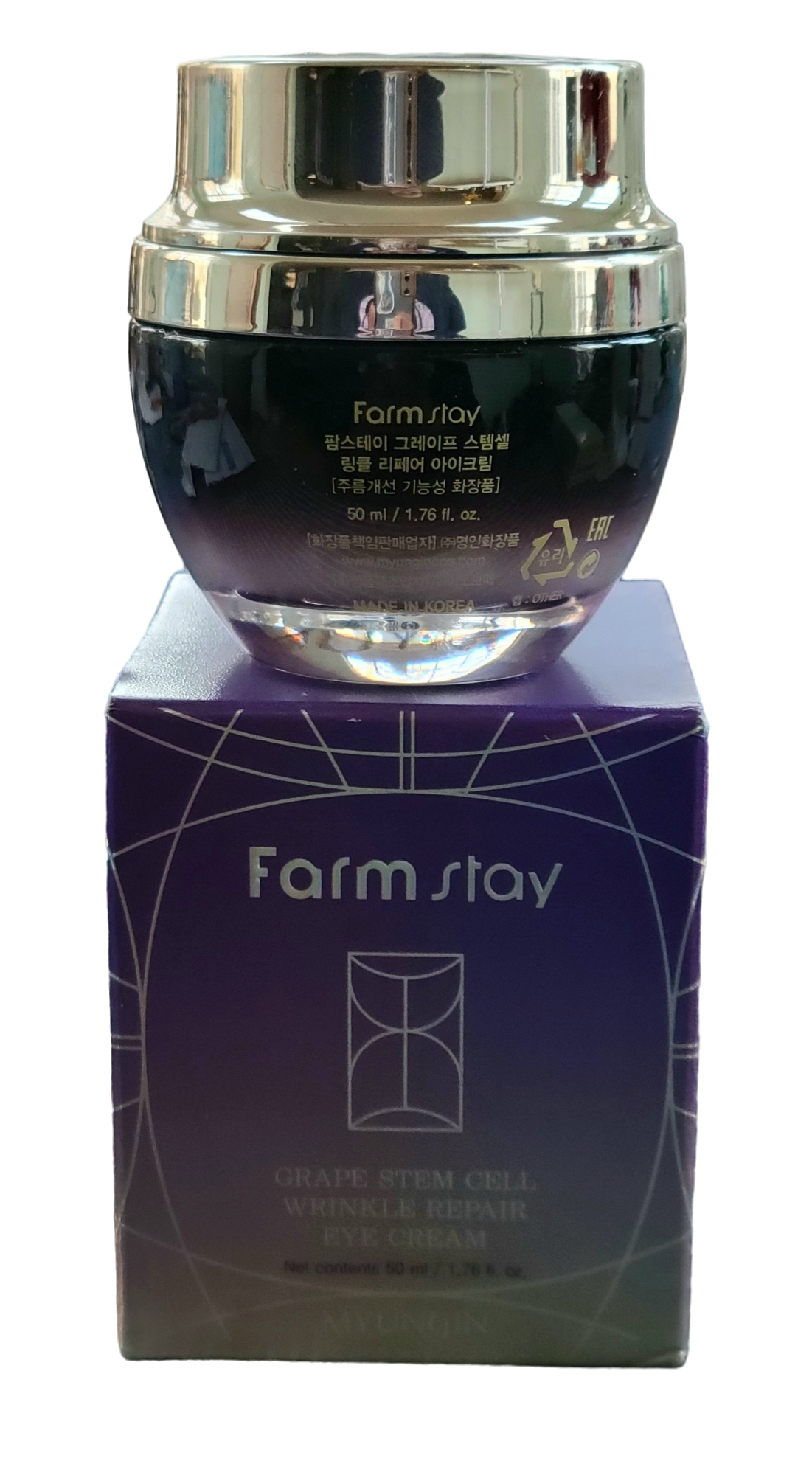Farm Stay Grape Stem Cell Wrinkle Repair Eye Cream