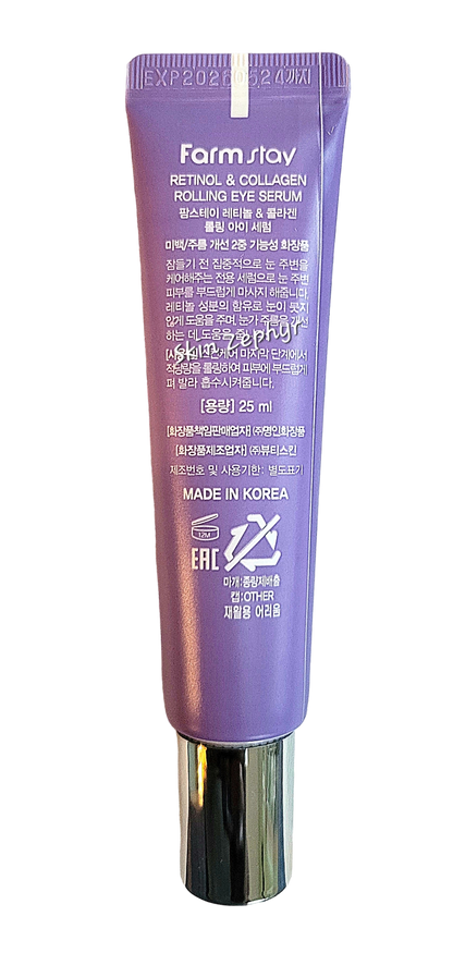 Farm Stay Retinol and Collagen Rolling Eye Serum