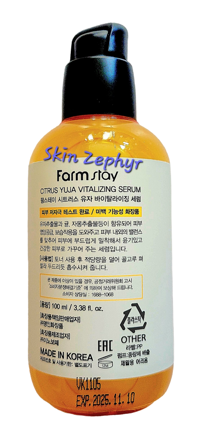 Farmstay Citrus Yuja Vitalizing Serum