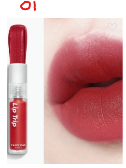 Faux Pas Paris Lip Trip French Garden