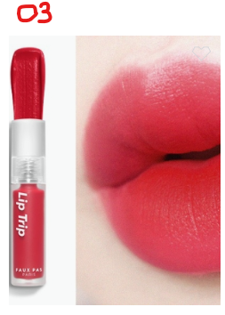 Faux Pas Paris Lip Trip French Garden