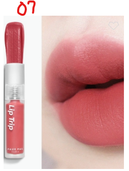 Faux Pas Paris Lip Trip French Garden