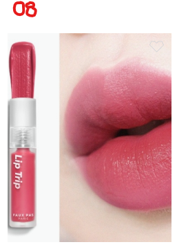 Faux Pas Paris Lip Trip French Garden