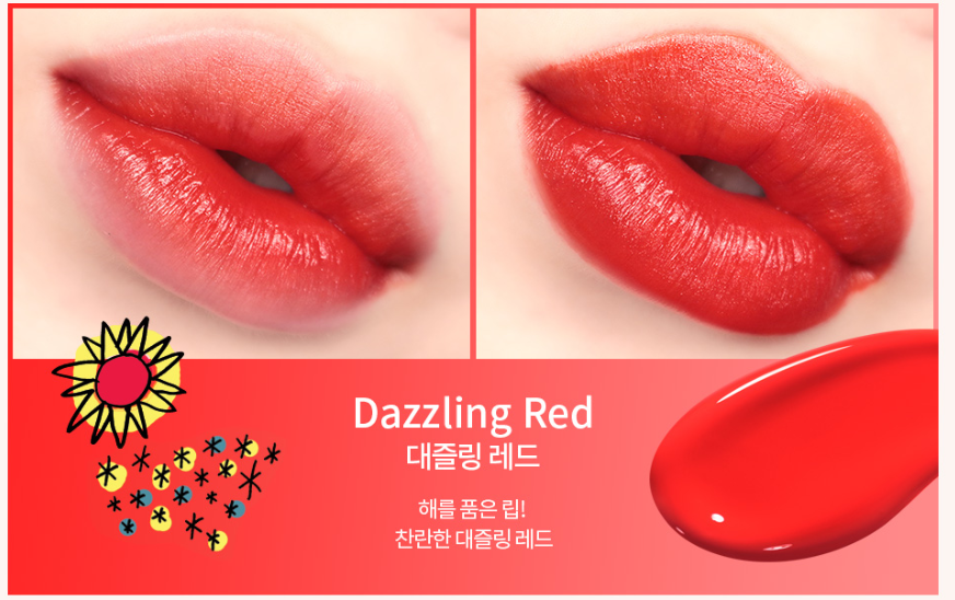 Faux Pas Paris Umbrella Tint Lip Color