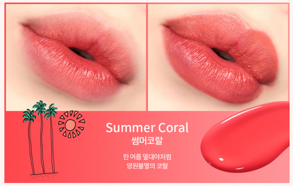 Faux Pas Paris Umbrella Tint Lip Color
