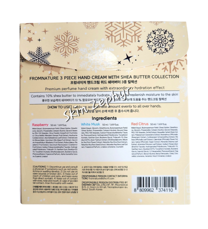 FROMNATURE Hand Cream with Shea Butter Gift Set