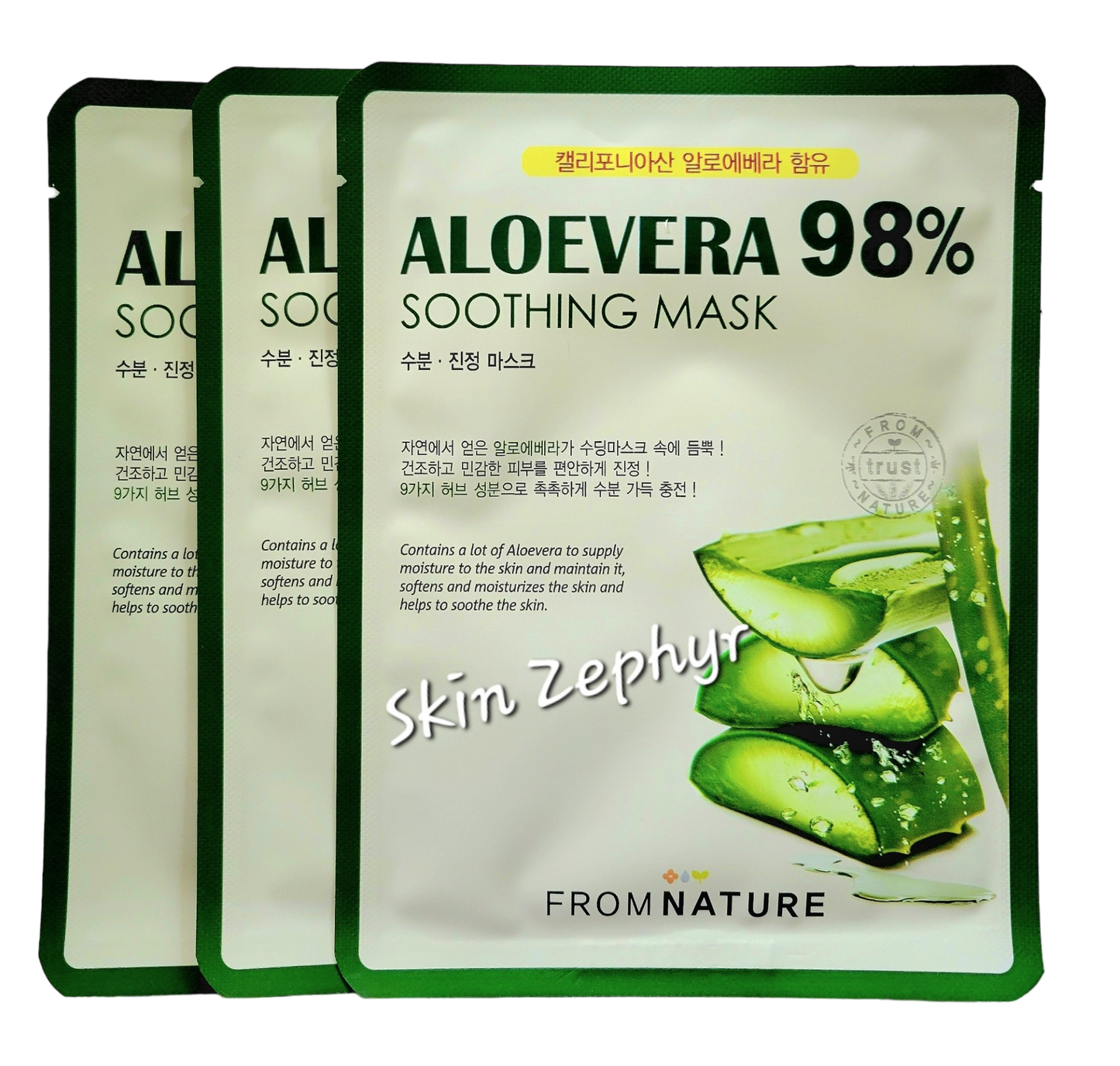 FromNature Aloe Vera 98% Soothing Mask