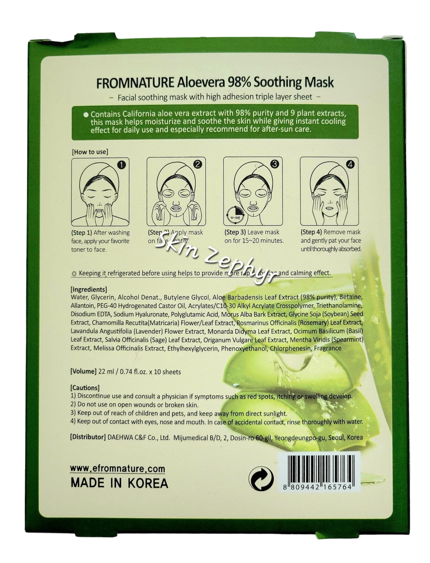 FromNature Aloe Vera 98% Soothing Mask