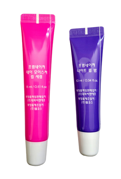 Fromnature Day and Night Lip Care Set
