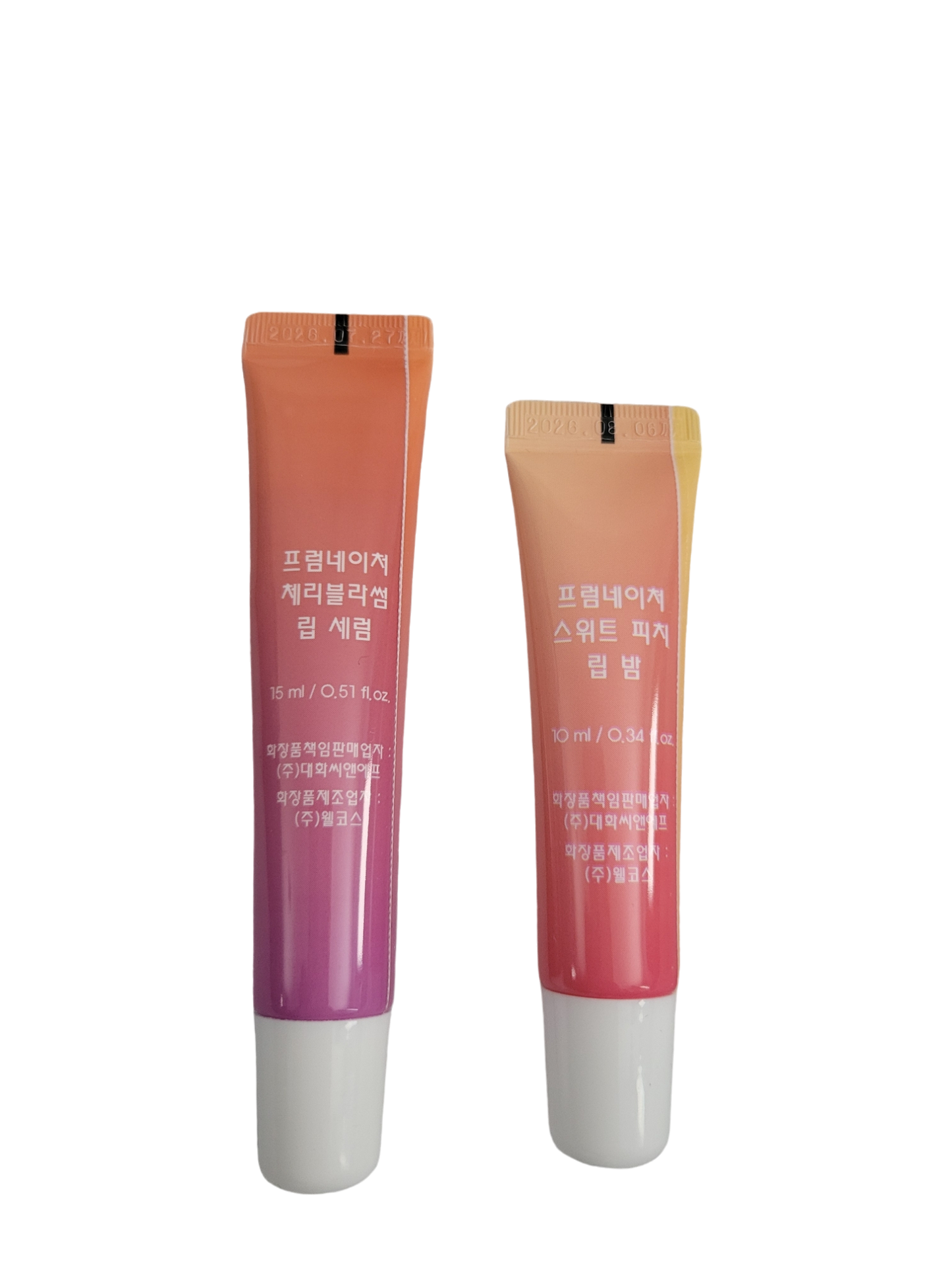 FromNature Sweet Kiss Lip Care Duo