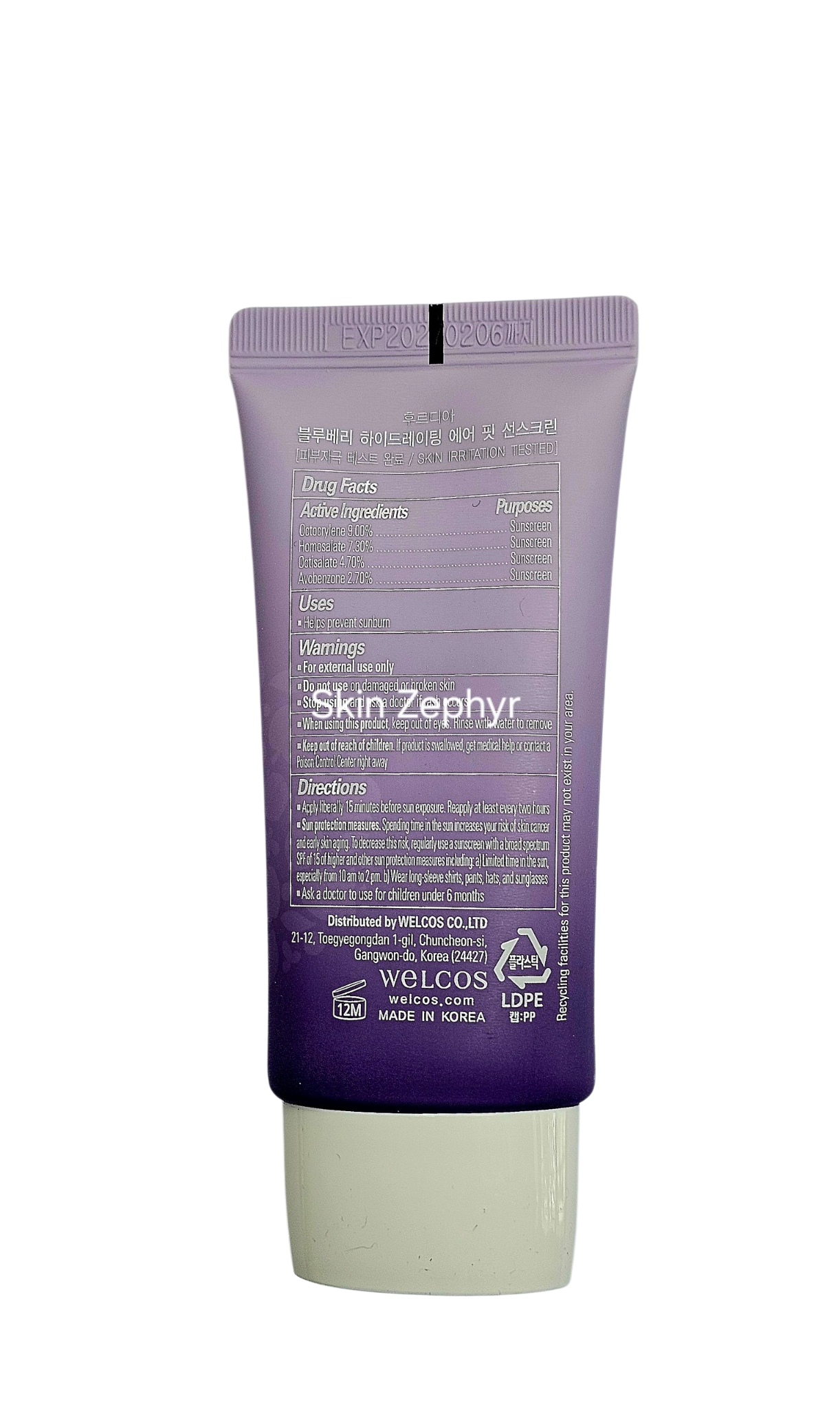 Frudia Blueberry Hydrating Air Fit Sunscreen SPF 50 PA++++