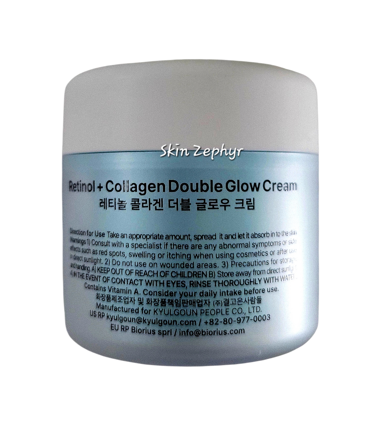 Glamfox Retinol + Collagen Double Glow Cream