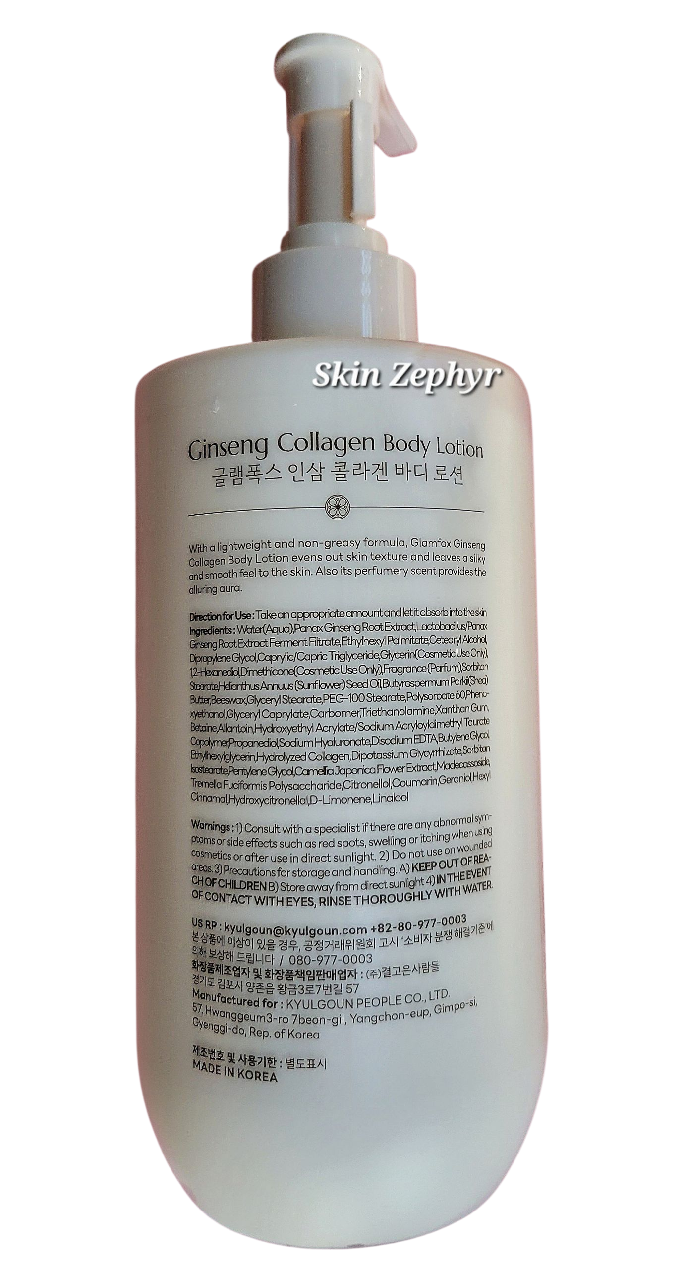 Glamfox Ginseng Collagen Body Lotion