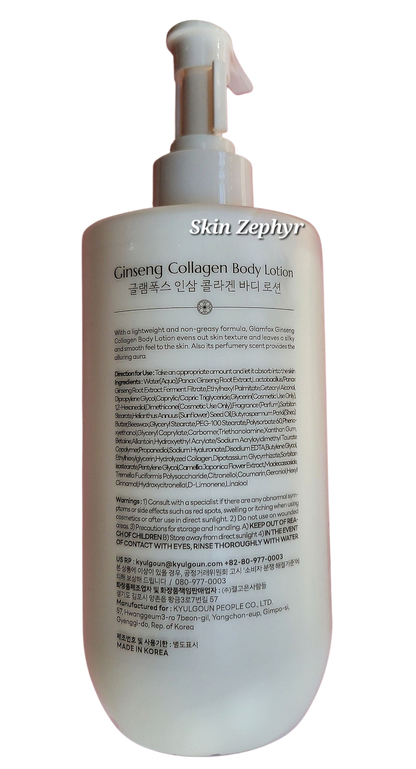 Glamfox Ginseng Collagen Body Lotion