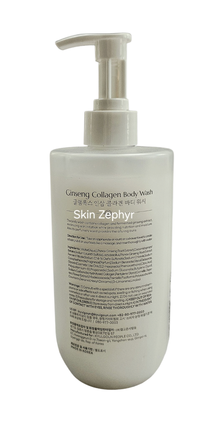 Glamfox Ginseng Collagen Body Wash
