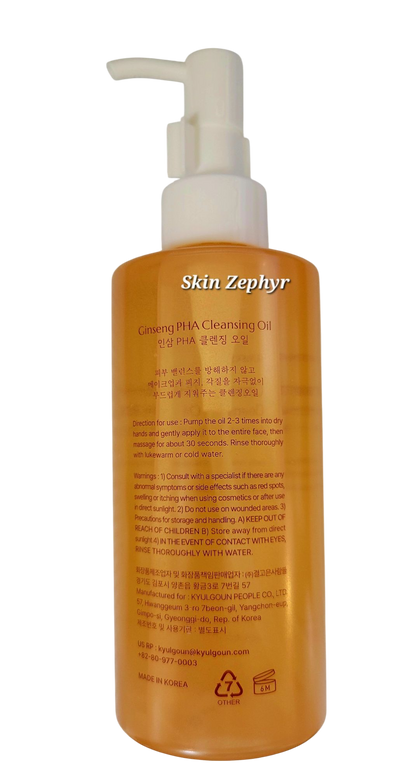 Glamfox Ginseng PHA Cleansing Oil