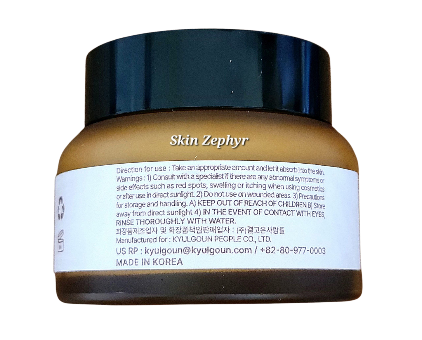 Glamfox Ginseng Peptide Cream