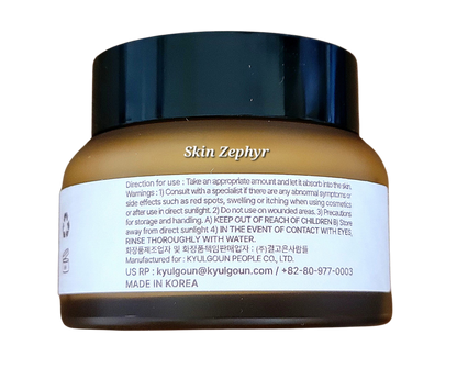 Glamfox Ginseng Peptide Cream