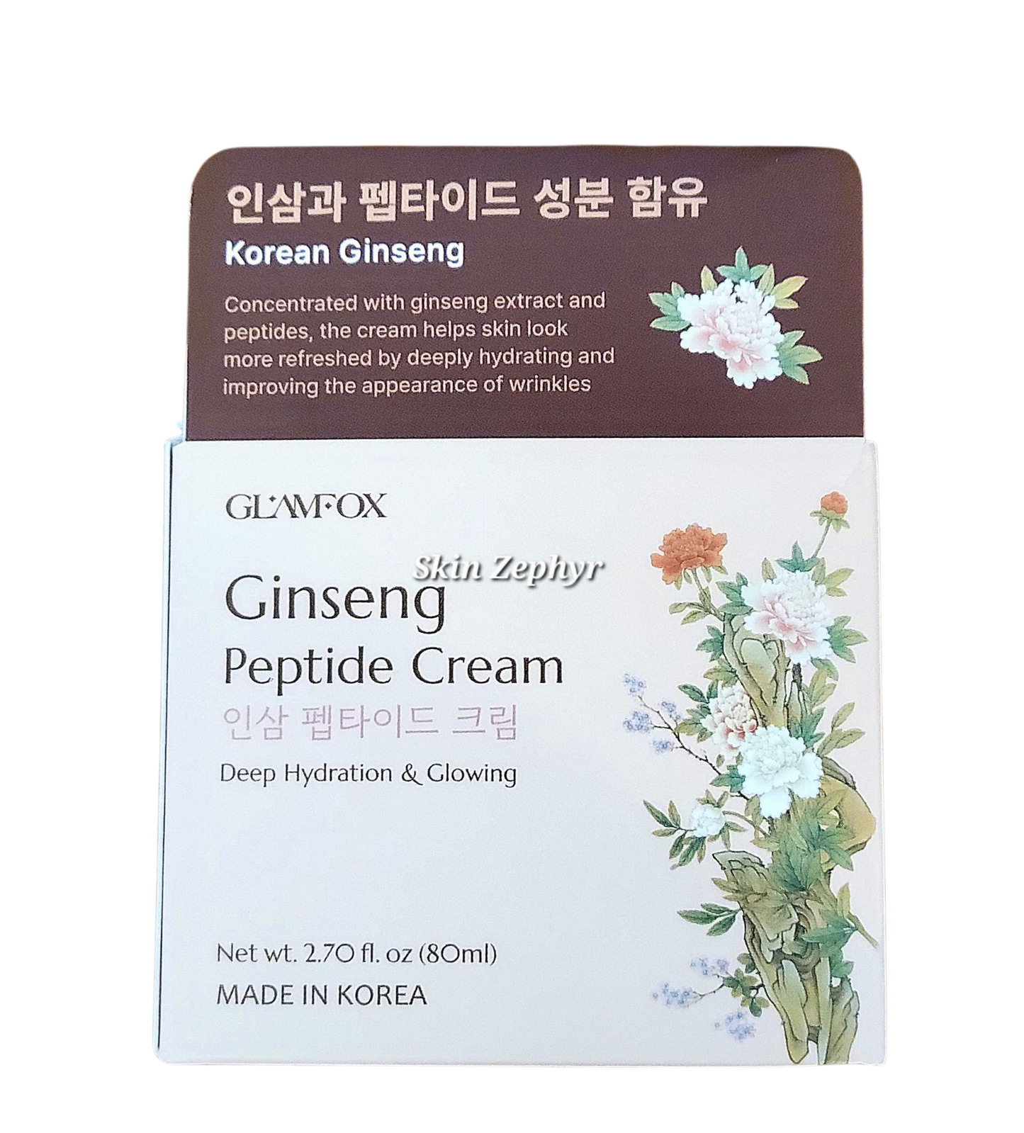 Glamfox Ginseng Peptide Cream
