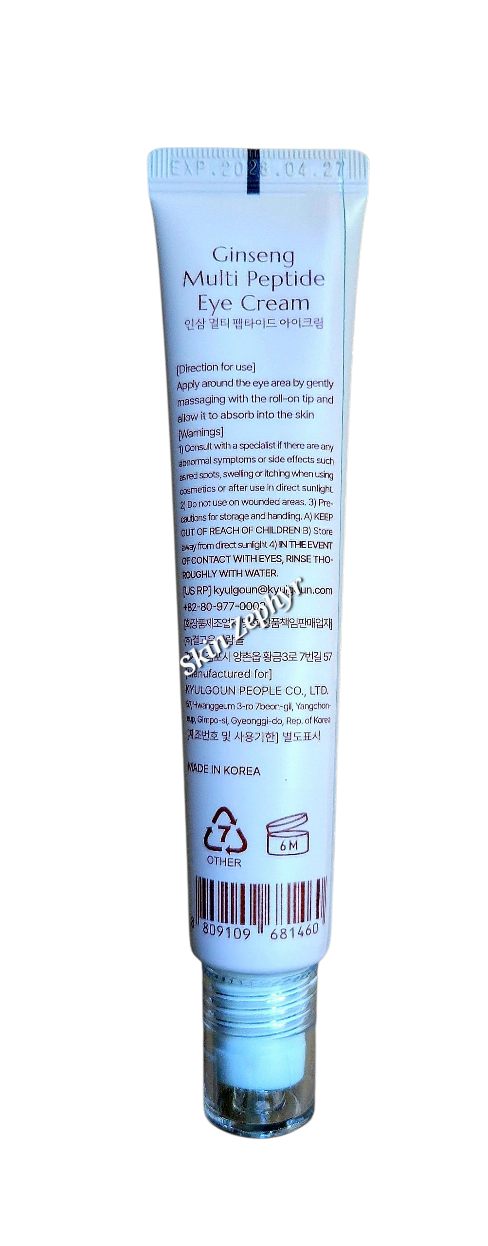 Glamfox Ginseng Multi Peptide Eye Cream with Massage Roller