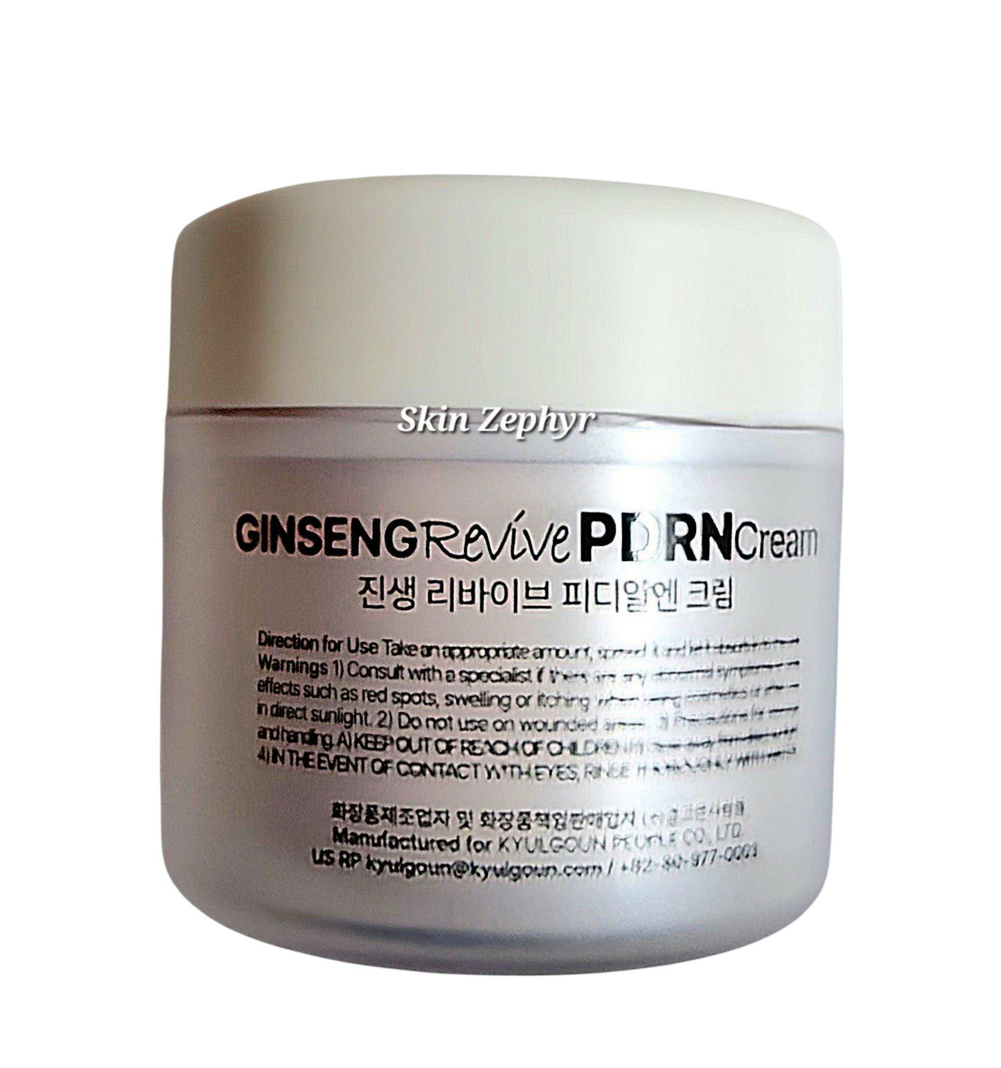 Glamfox Ginseng Revive PDRN Cream