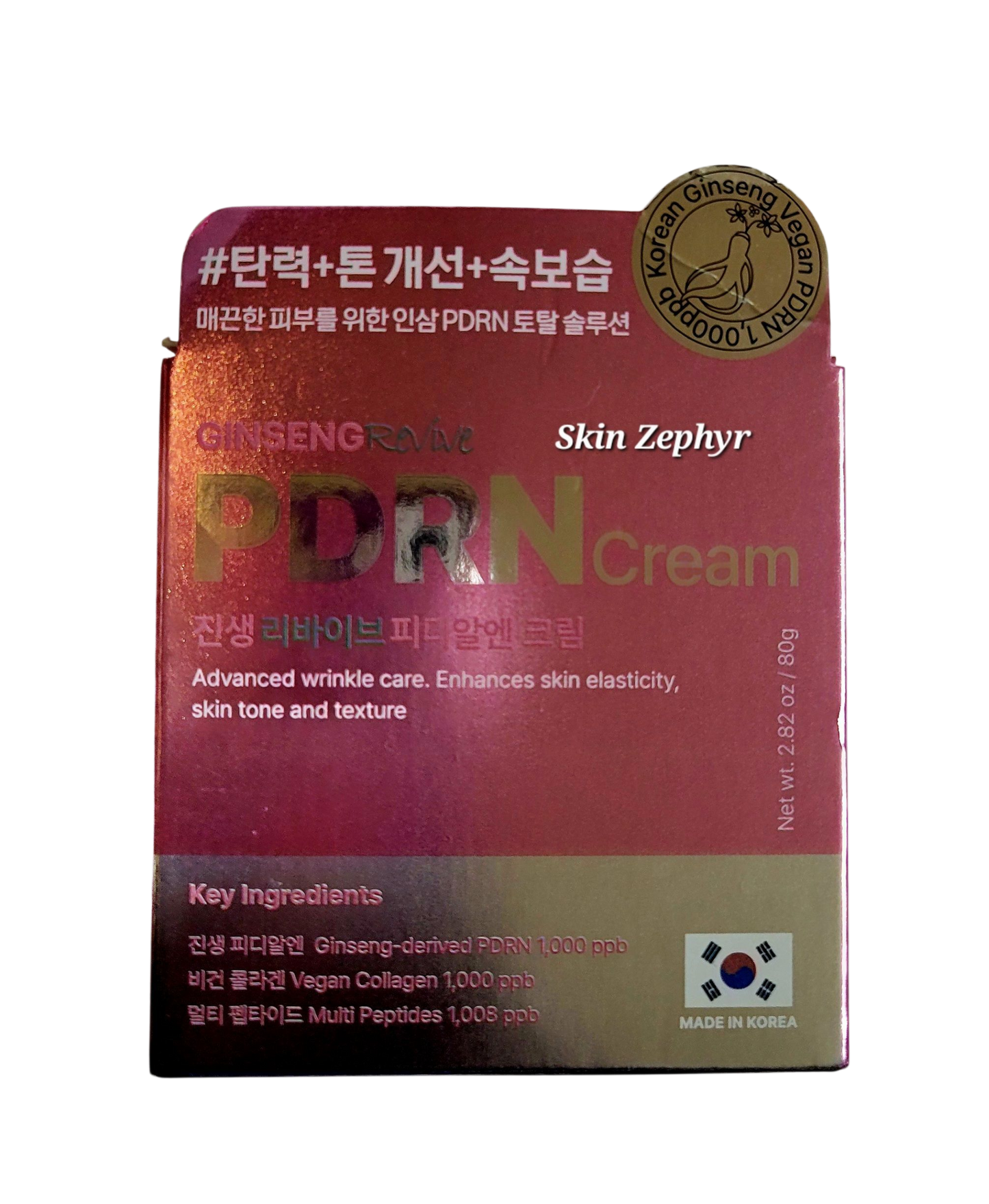 Glamfox Ginseng Revive PDRN Cream