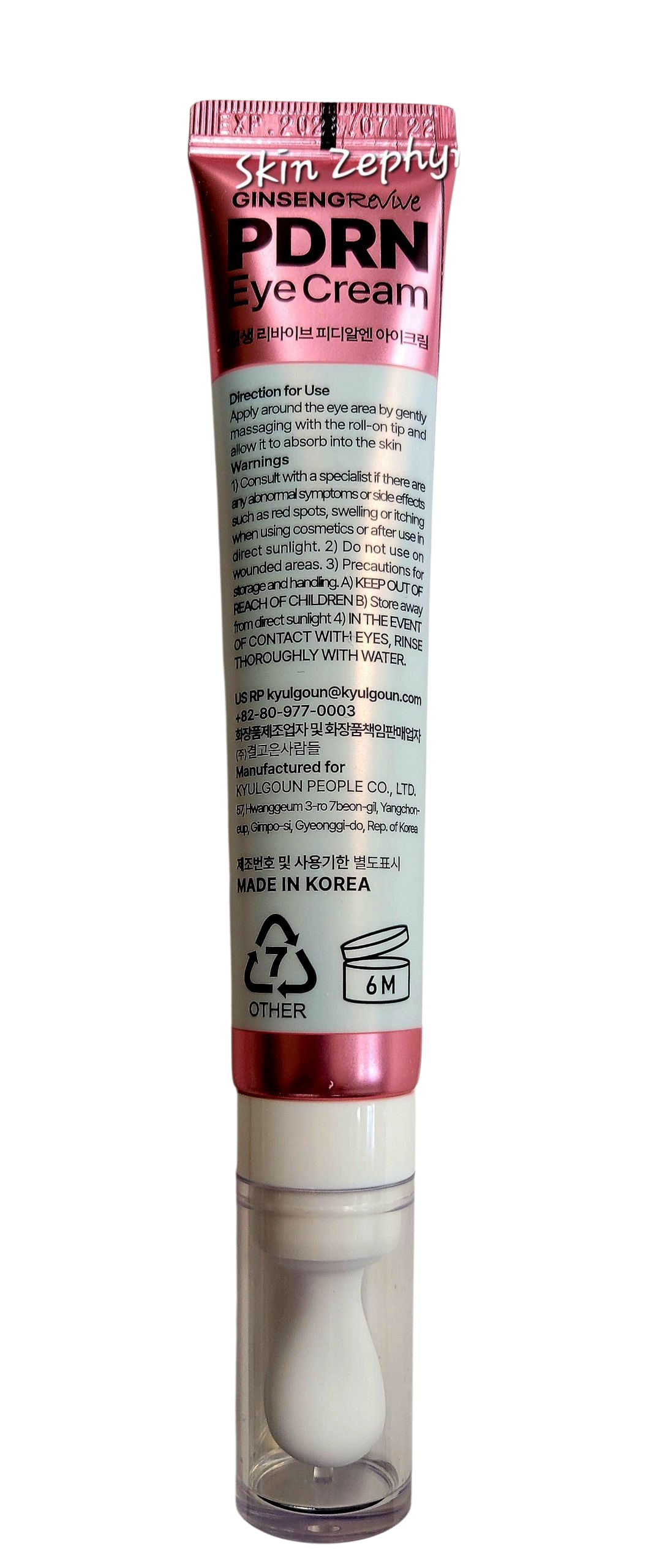 Glamfox Ginseng Revive PDRN Eye Cream
