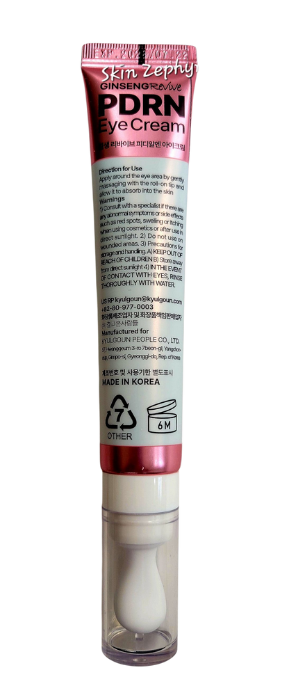 Glamfox Ginseng Revive PDRN Eye Cream