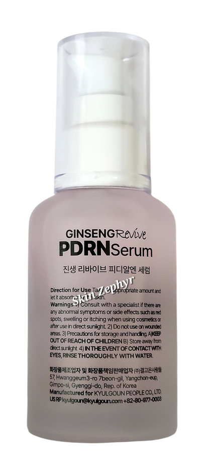 Glamfox Ginseng Revive PDRN Serum