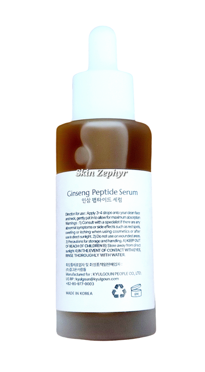 Glamfox Ginseng Peptide Serum