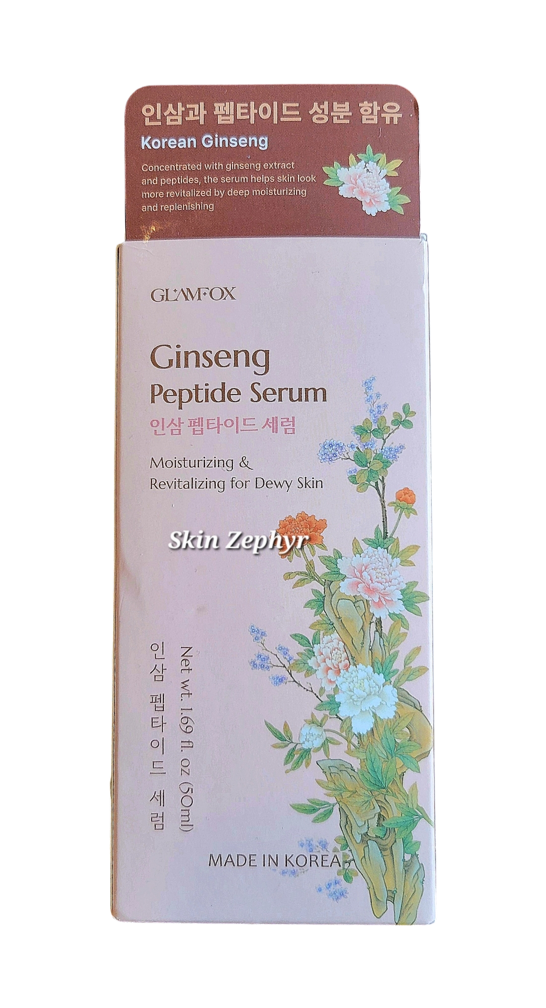 Glamfox Ginseng Peptide Serum