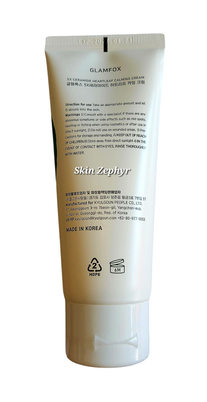 Glamfox 5X Ceramide Heartleaf Calming Cream