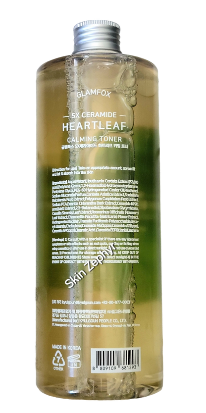 Glamfox 5x Ceramide Heartleaf Calming Toner