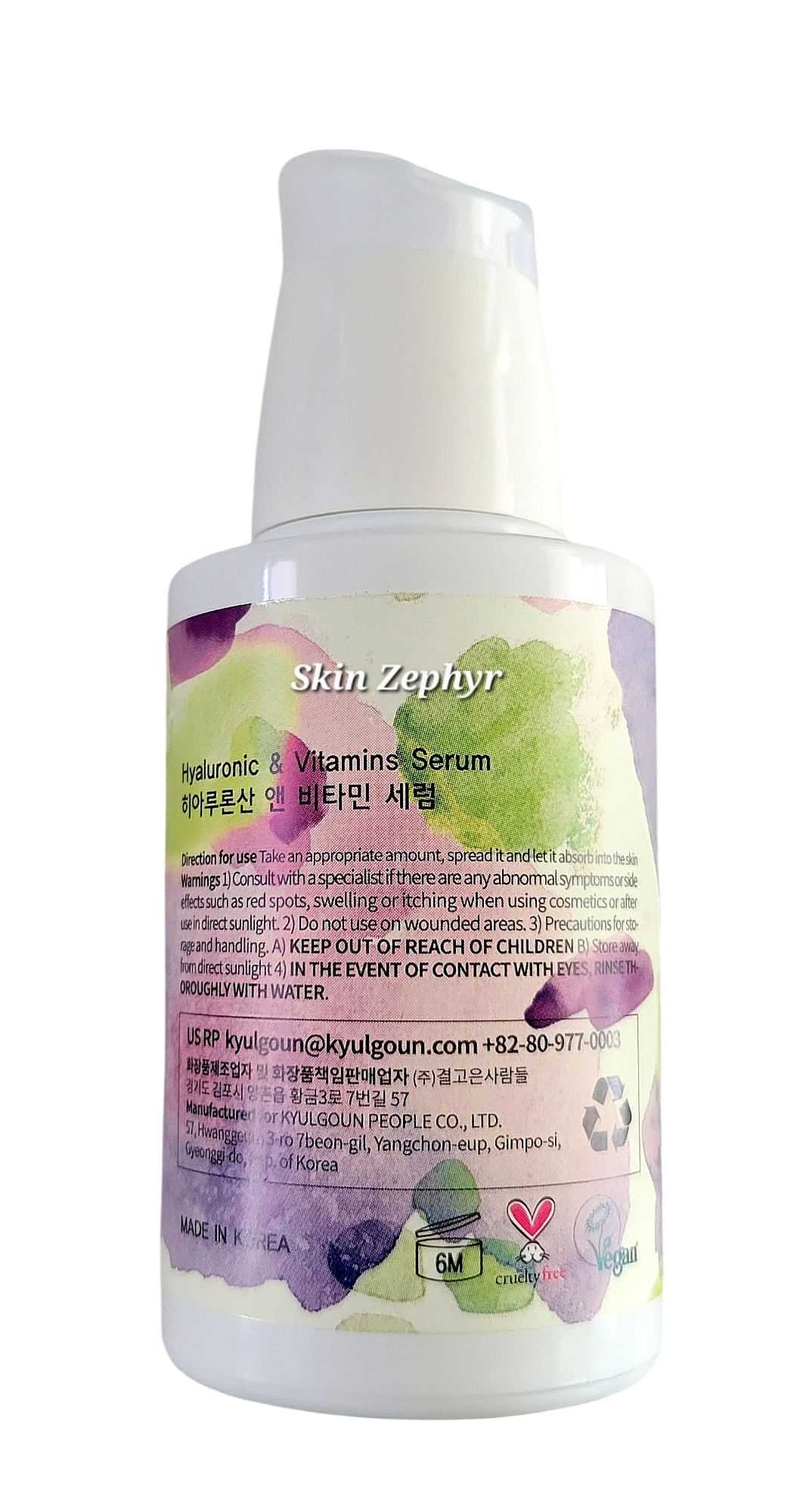 Glamfox Hyaluronic and Vitamins Serum