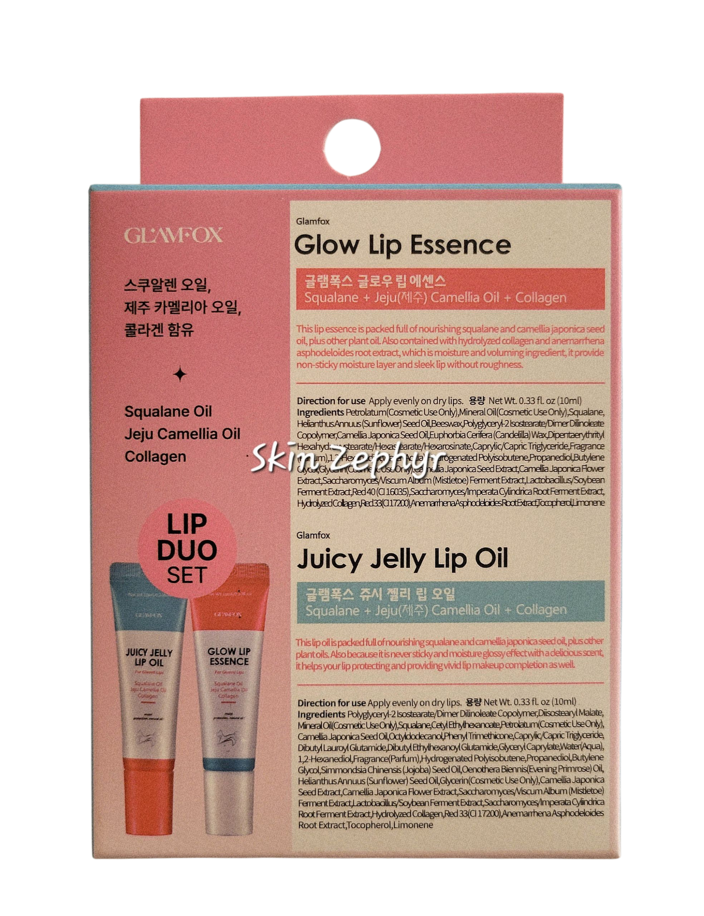 Glamfox Glazed Lip Duo Set
