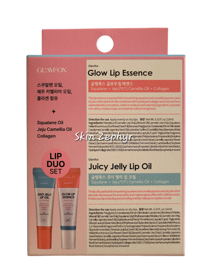 Glamfox Glazed Lip Duo Set