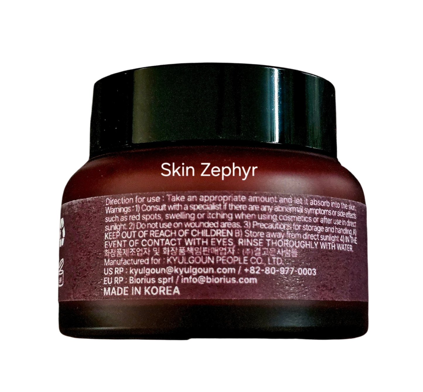 Glafmox Red Bean Collagen Face Cream