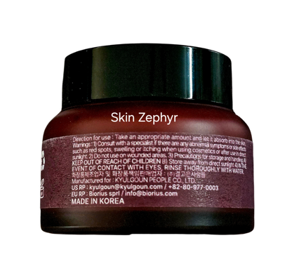 Glafmox Red Bean Collagen Face Cream