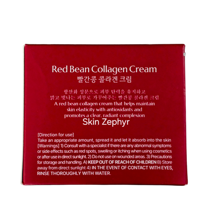 Glafmox Red Bean Collagen Face Cream