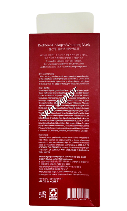 Glamfox Red Bean Collagen Wrapping Mask
