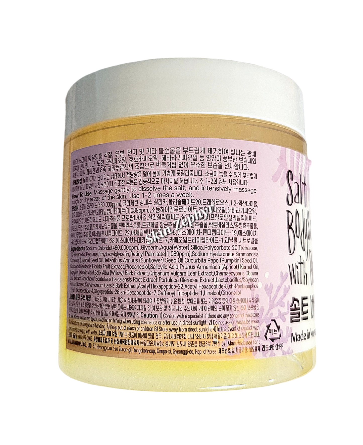 Glamfox Salt Body Scrub with Retinol