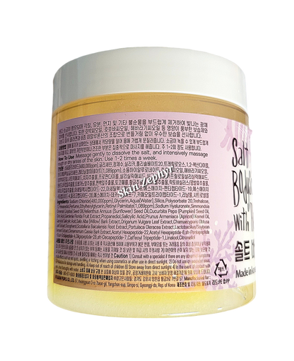 Glamfox Salt Body Scrub with Retinol