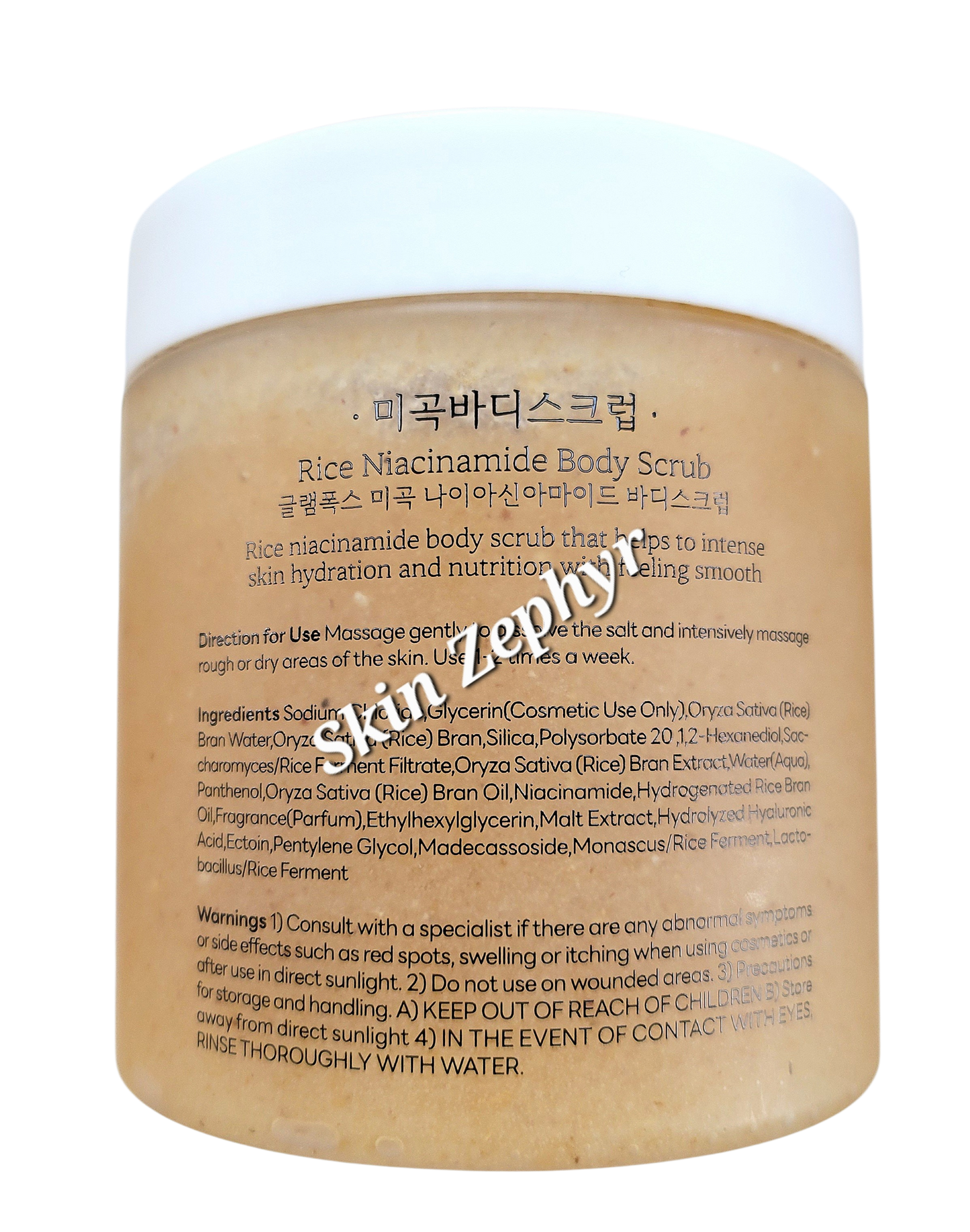 Glamfox Rice Niacinamide Body Scrub