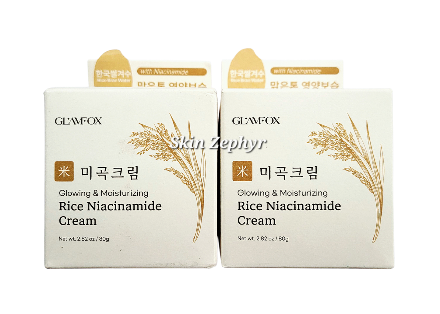 Glamfox Rice Niacinamide Glowing & Moisturizing Cream Duo