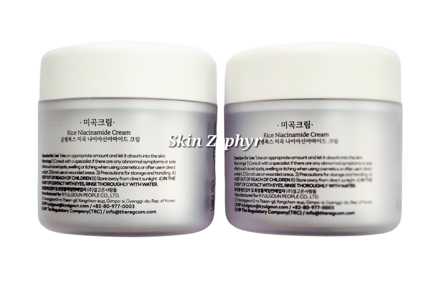 Glamfox Rice Niacinamide Glowing & Moisturizing Cream Duo