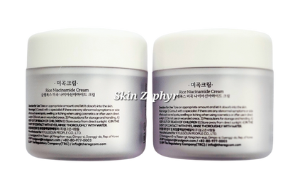 Glamfox Rice Niacinamide Glowing & Moisturizing Cream Duo