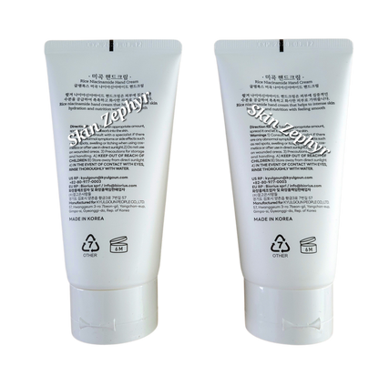 Glamfox Rice Niacinamide Hand Cream Set