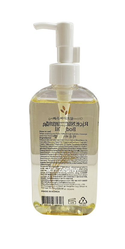 Glamfox Rice Niacinamide Body Oil